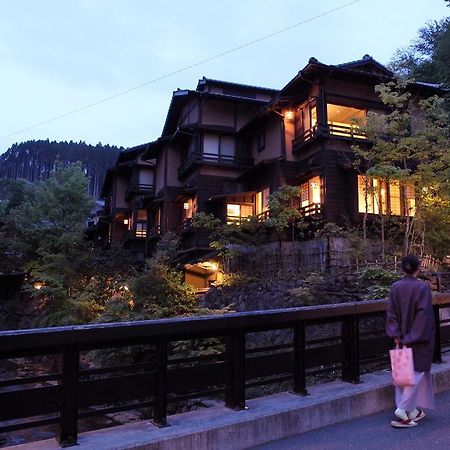 Fujiya Hotel Minamioguni Kültér fotó
