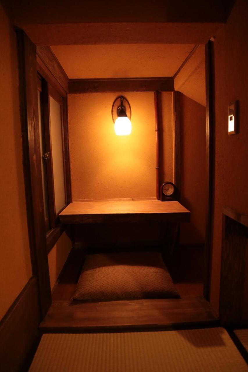 Fujiya Hotel Minamioguni Szoba fotó