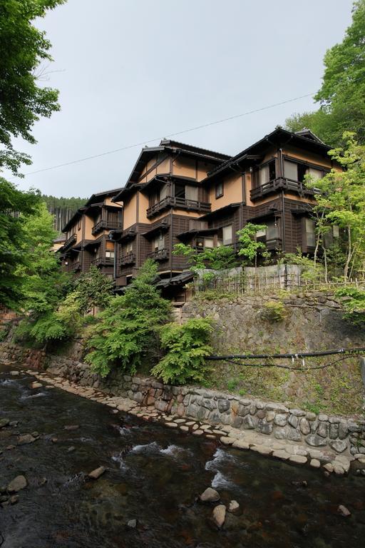 Fujiya Hotel Minamioguni Kültér fotó