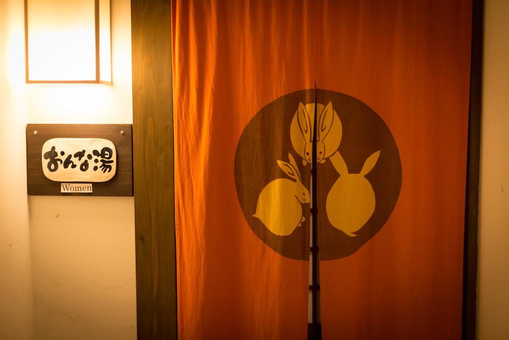 Fujiya Hotel Minamioguni Kültér fotó