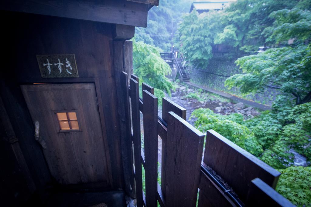Fujiya Hotel Minamioguni Kültér fotó