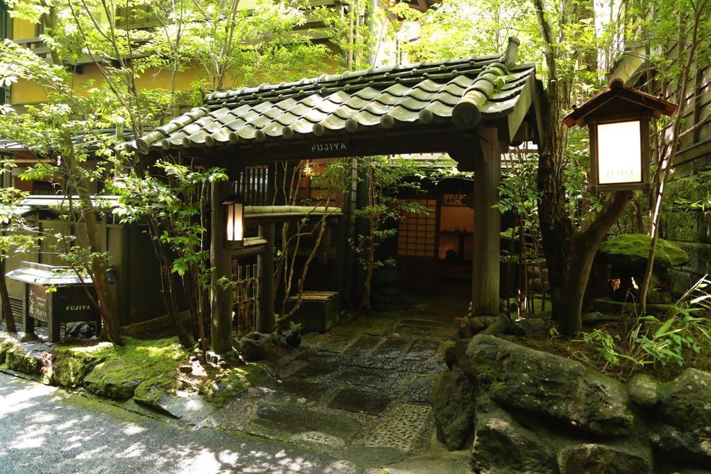 Fujiya Hotel Minamioguni Kültér fotó