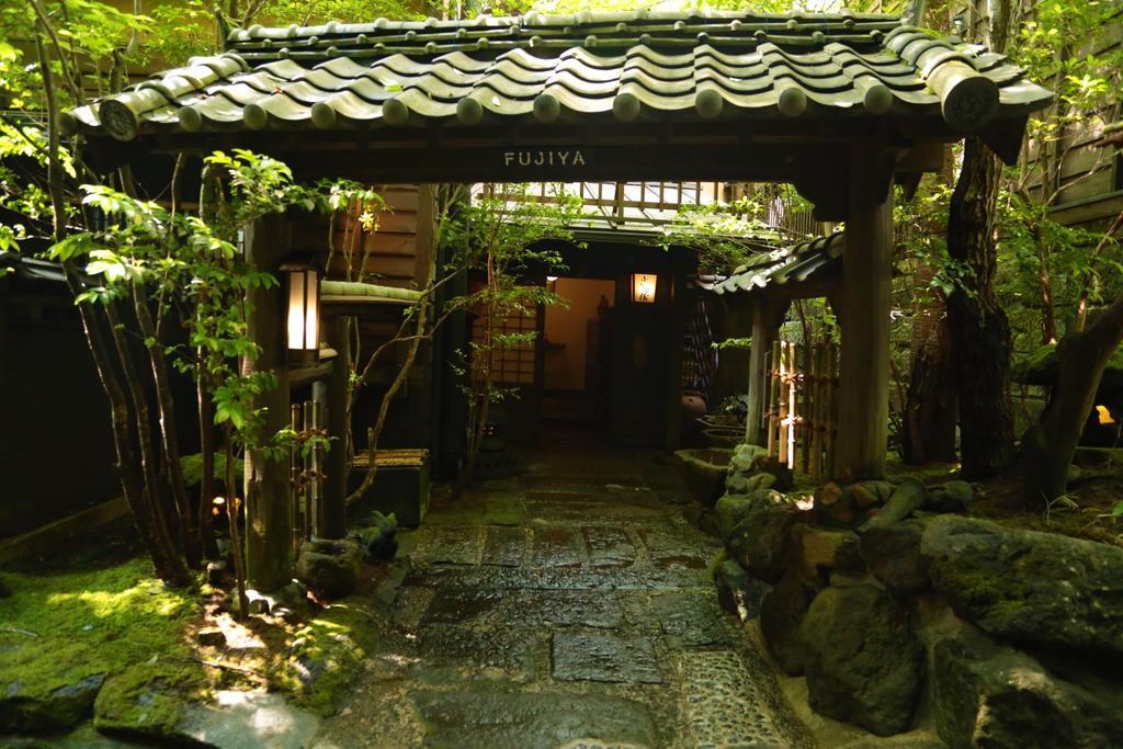 Fujiya Hotel Minamioguni Kültér fotó